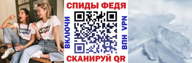 Amphetamine VHQ  darknet официальный сайт  Могоча 