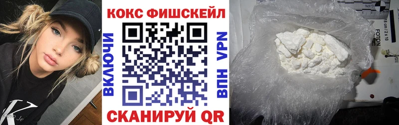 mega ТОР  Могоча  Кокаин Эквадор 