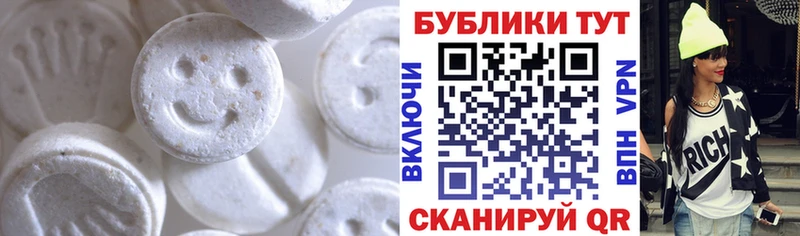 даркнет телеграм  Могоча  Экстази ешки 