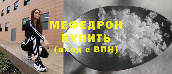 МДМА Иннополис