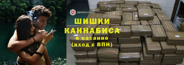 МДМА Иннополис