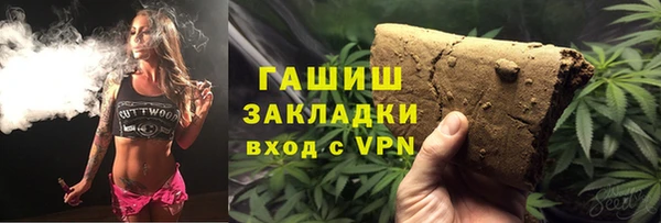 а пвп мука Инта