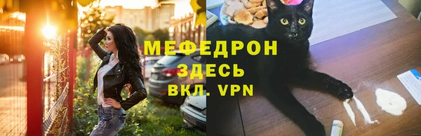 МДМА Иннополис