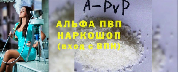 МДМА Иннополис