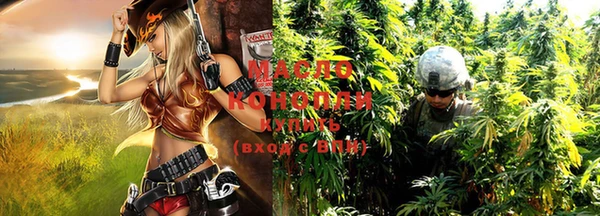 МДМА Иннополис