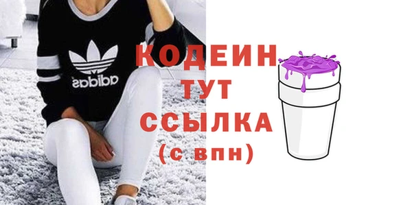 дмт Усмань