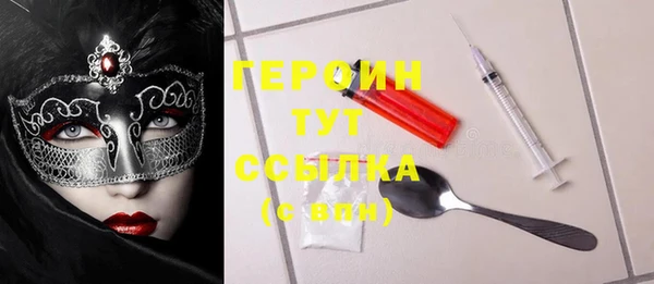 МДМА Иннополис
