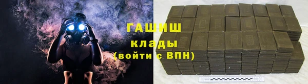 а пвп мука Инта