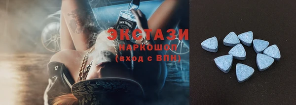 а пвп мука Инта