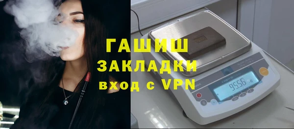 а пвп мука Инта