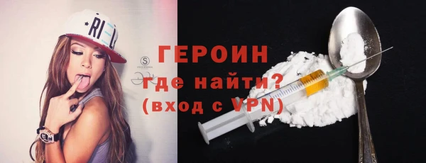 а пвп мука Инта