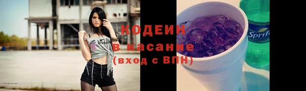 МДМА Иннополис