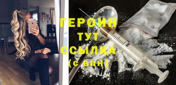 а пвп мука Инта
