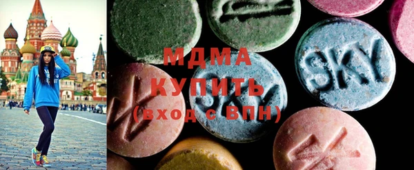 МДМА Иннополис