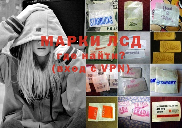 MDMA Premium VHQ Усинск