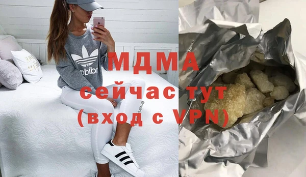а пвп мука Инта