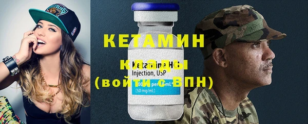 мдпв Инсар