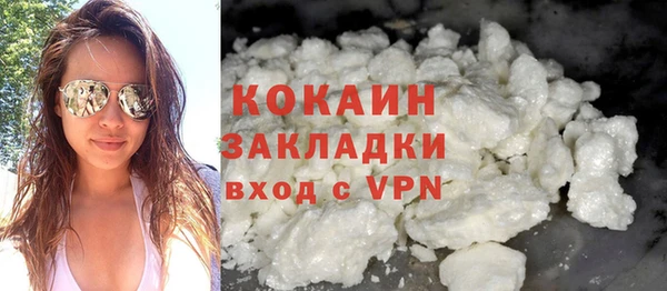 а пвп мука Инта