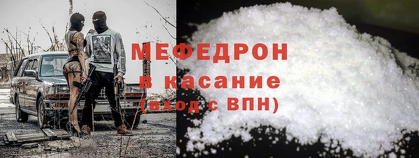 МДМА Иннополис