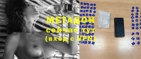 МДМА Иннополис