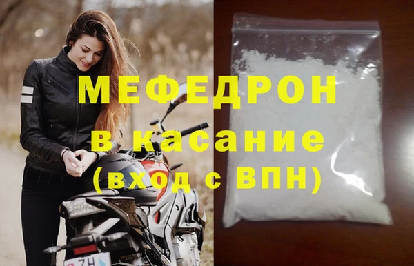 а пвп мука Инта