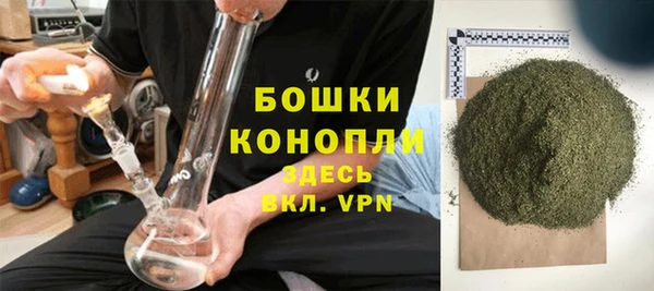 а пвп мука Инта