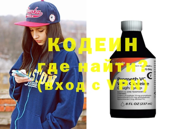 а пвп мука Инта