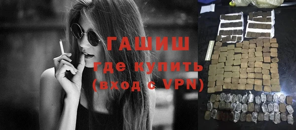 МДМА Иннополис