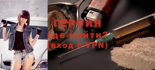 а пвп мука Инта