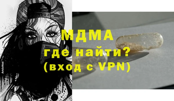 а пвп мука Инта