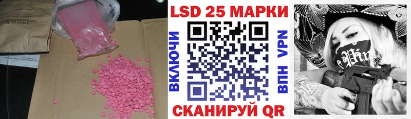 купить   Могоча  ЛСД экстази ecstasy 