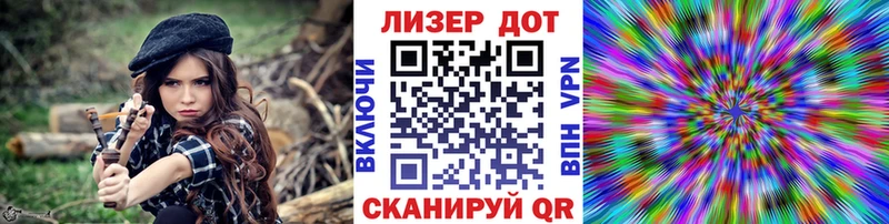 Марки N-bome 1500мкг  маркетплейс как зайти  Могоча 
